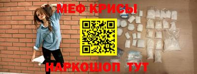 круглые Кинель