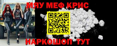 mdpv Кингисепп