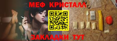 mdpv Кингисепп