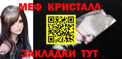 круглые Кинель