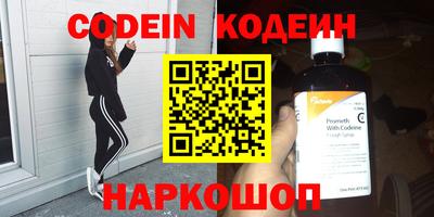 mdpv Кингисепп