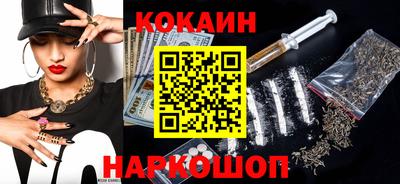 круглые Кинель