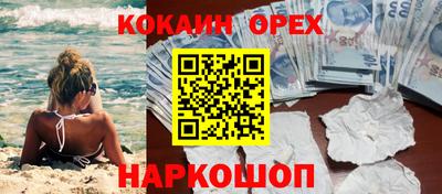 круглые Кинель