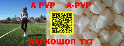 кокаин Кимры