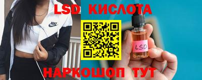 кокаин Кимры