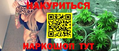 кокаин Кимры