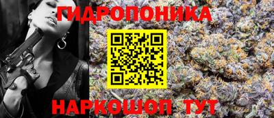 круглые Кинель