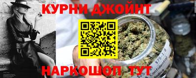 mdpv Кингисепп