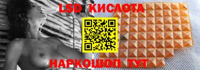 кокаин Кимры
