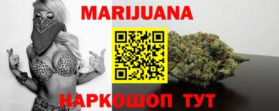 mdpv Кингисепп