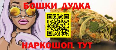 круглые Кинель