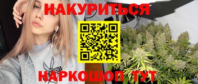 кокаин Кимры