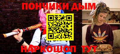 кокаин Кимры