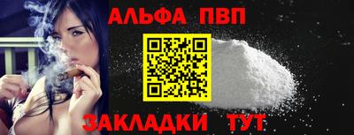 кокаин Кимры