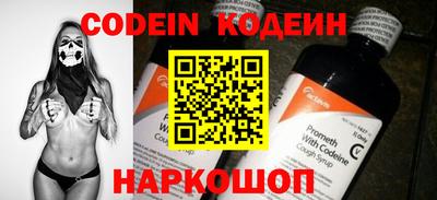mdpv Кингисепп