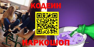 кокаин Кимры