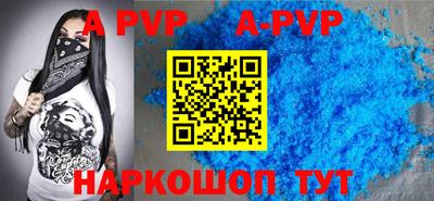 круглые Кинель