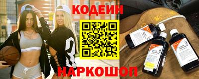 кокаин Кимры