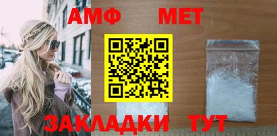 кокаин Кимры