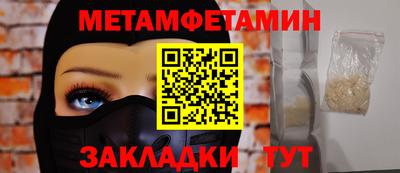 кокаин Кимры