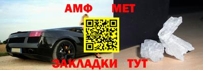 mdpv Кингисепп