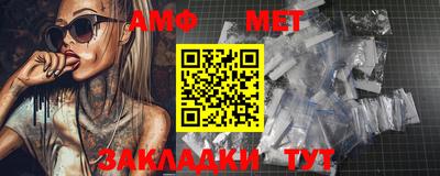 круглые Кинель