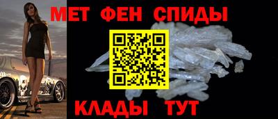 mdpv Кингисепп