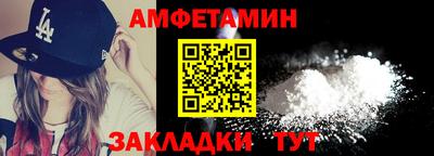 кокаин Кимры