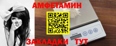 круглые Кинель