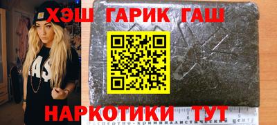 mdpv Кингисепп