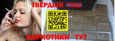 mdpv Кингисепп