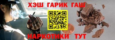 кокаин Кимры