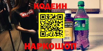 mdpv Кингисепп