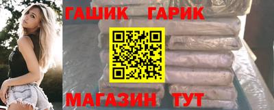 круглые Кинель