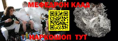 круглые Кинель