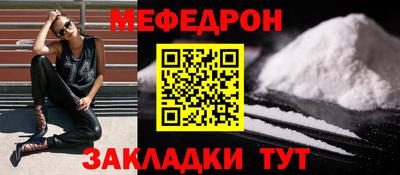 круглые Кинель