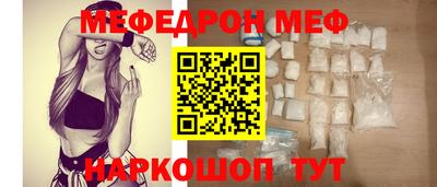 кокаин Кимры