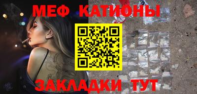 кокаин Кимры